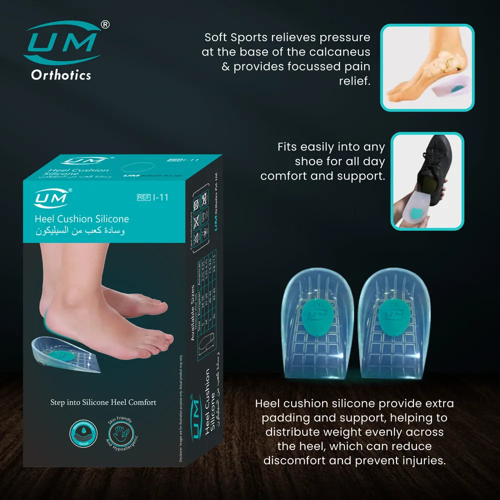 UM Orthotics Heel Cushion Silicone