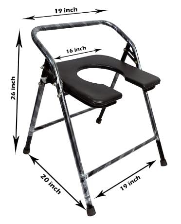 AUDITECH Folding Commode Stool with back support, Portable Indian Toilet To Western Convertor, Portable Toilet Seat for Kids And Handicap People (random colour)