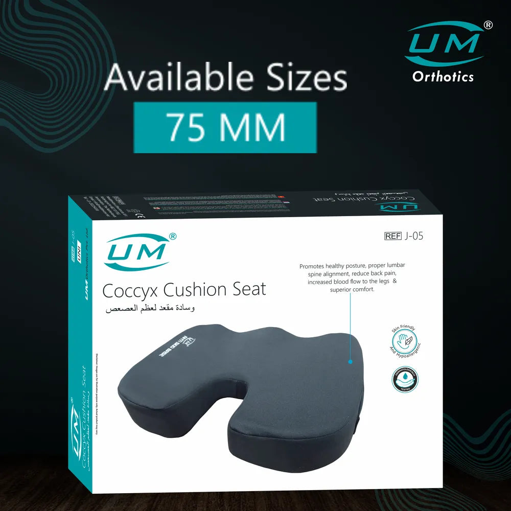 UM Orthotics Coccyx Cushion Seat