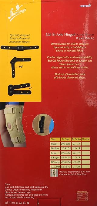 Flamingo Gel Bi-Axle Hinged Knee Brace (Small)